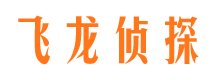 信阳小三调查